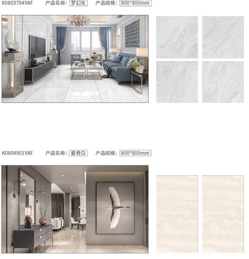 設計師帶你去看,如果把空間用到極致,每一處都拿捏的恰到好處,精裝房參考值