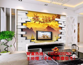 【新流行的家裝瓷磚背景墻uv打印機】-